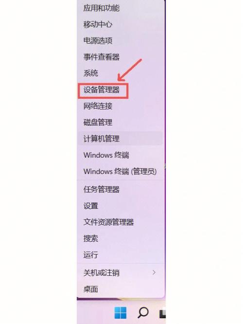 windows播放器,功能与体验并重