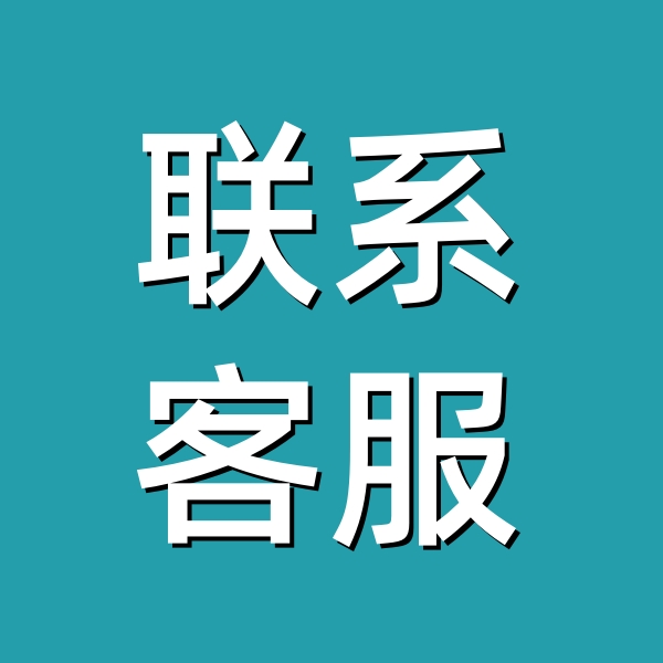 上汽大通补差价订货策略：揭秘购车时如何聪明省钱