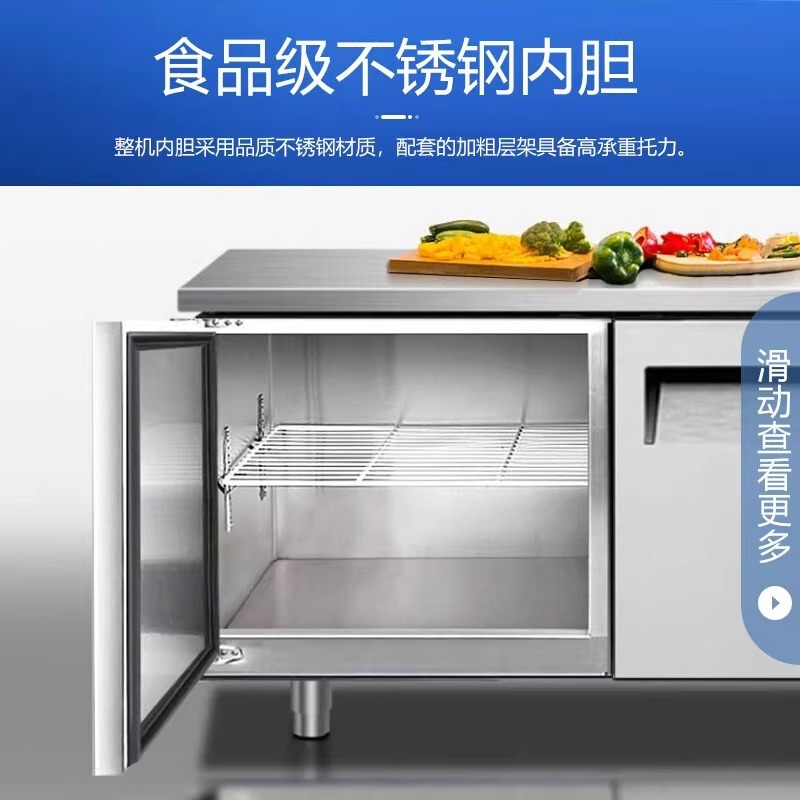 美菱冰柜220L/278双温双箱，家庭商用两相宜，保鲜神器来啦！❄️
