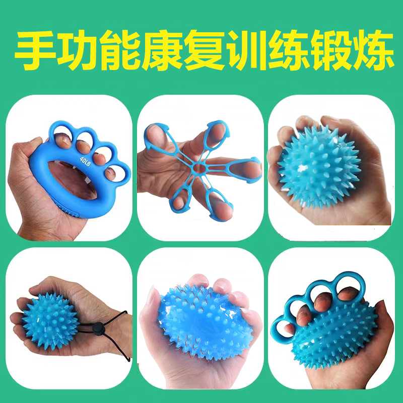 指力器握力器：解锁手指力量的秘密武器，助力康复与健身！