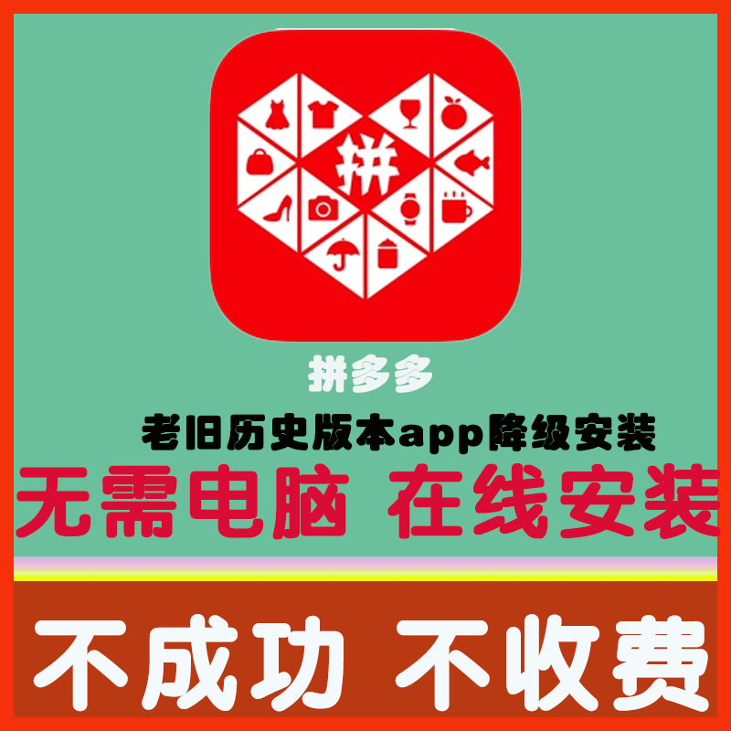 淘宝推广秘籍大公开！如何精准触达闲鱼卖家？来学学这招！