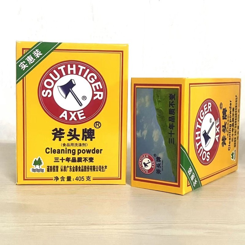 斧头牌金泰食粉405g*24盒：厨房清洁神器，解锁食材美味新境界！