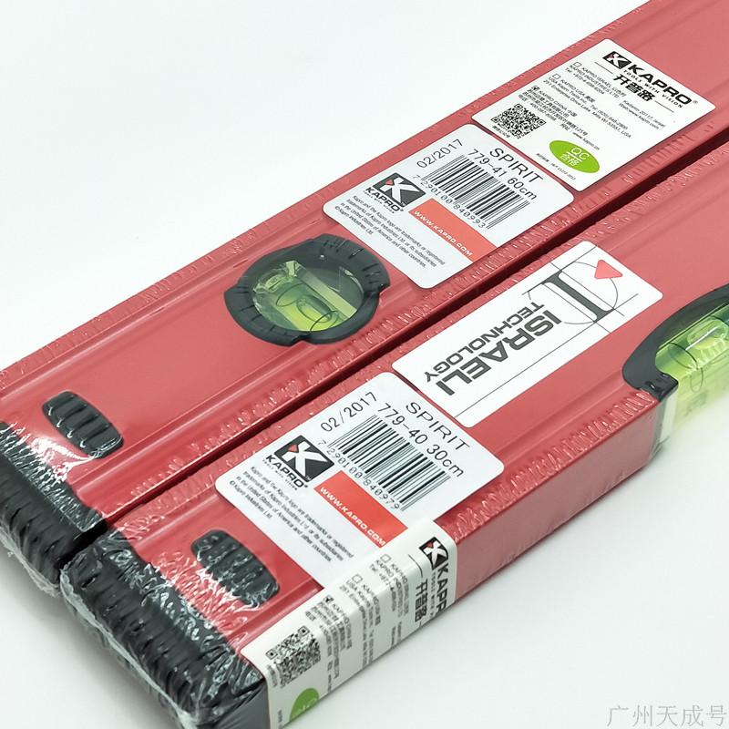 开普路进口实心930水平尺：精准测量，专业必备，轻松搞定各种装修难题！️