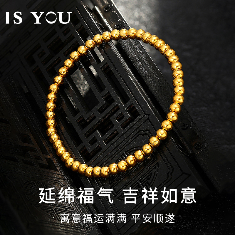 黄金手饰回收价今天多少？最新行情+避坑指南来啦！