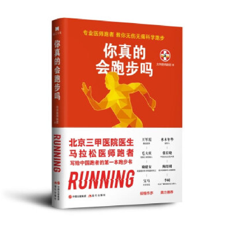 阿里云盘吧：网盘界的黑马，真的香吗？
