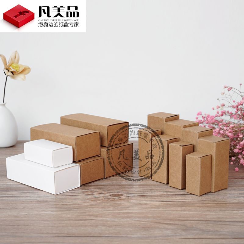 精油瓶包装礼盒：环保牛皮纸包装盒，滴管喷雾圆筒礼品盒，可定制logo，打造专属奢华体验！