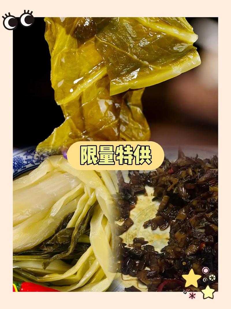 领略国精二区二区的独特风味，唤醒你的味蕾