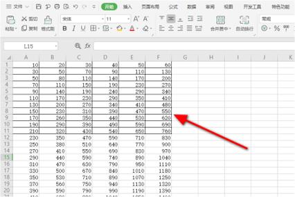 css边框线怎么设置,css表格边框线怎么设置