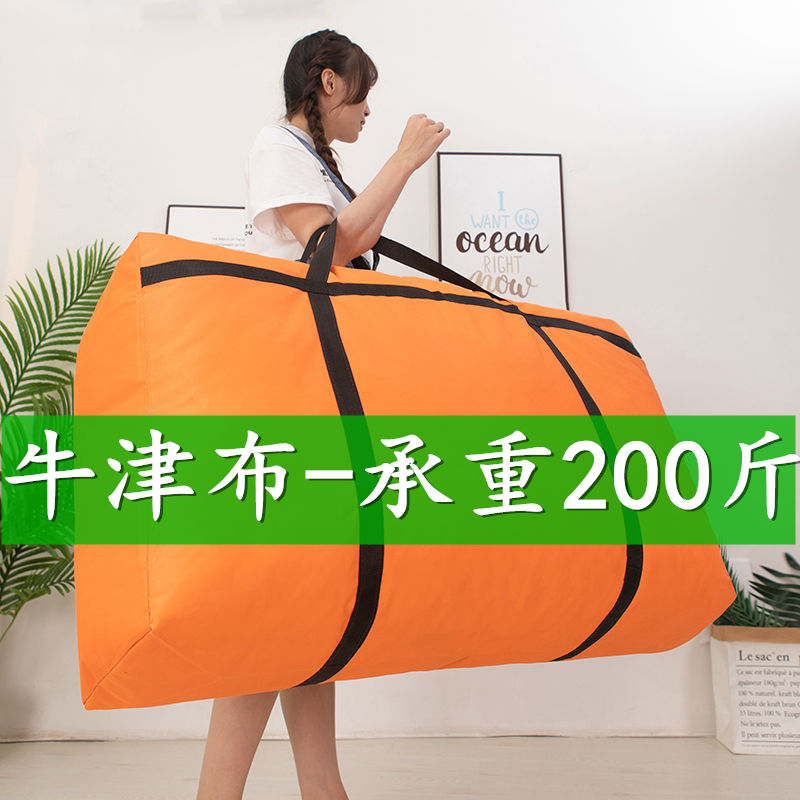 网购七天退货新规：你真的知道怎么退？别再被坑了！