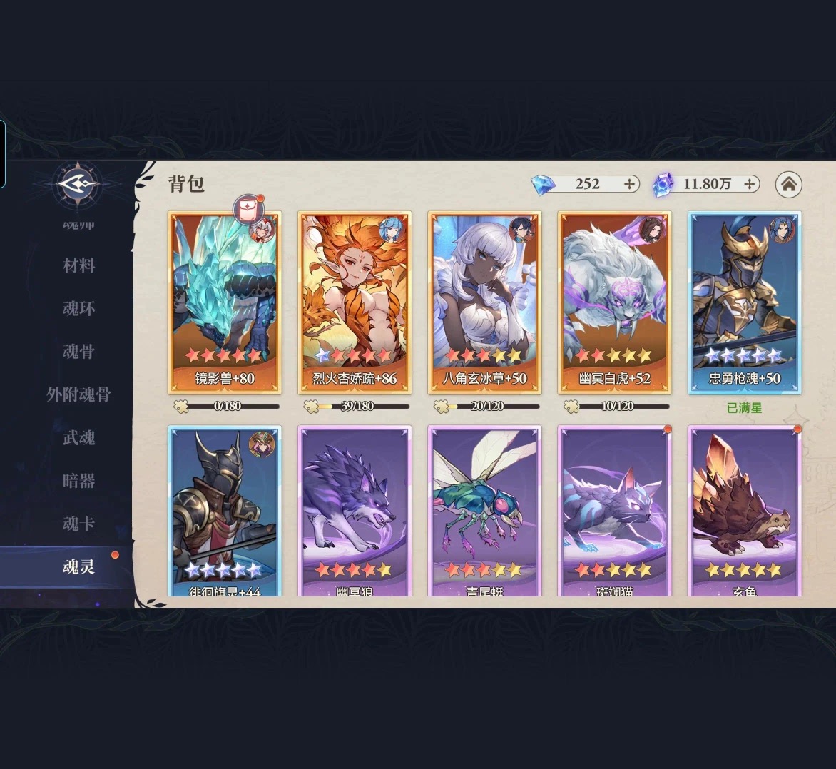 正版《中国戏剧史（插图本）》：穿越时空的戏剧盛宴，叶长海、张福海带你领略古典之美