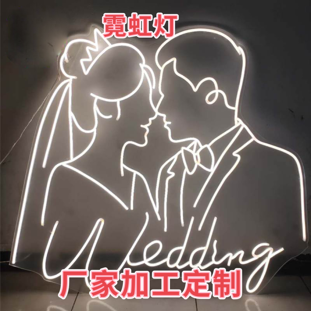 源头工厂直供！玻璃管LED软霓虹灯字母logo，打造网红背景墙的秘密武器！