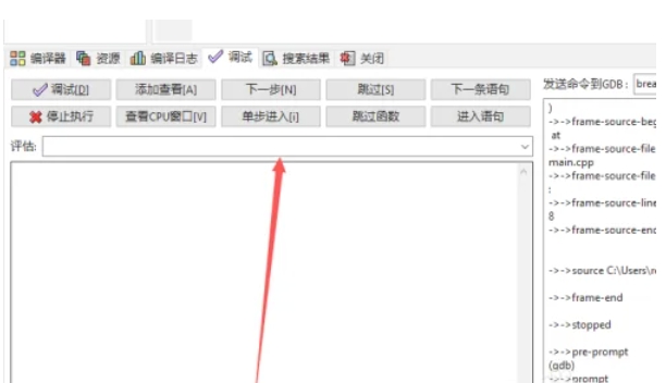 Dev C++,Dev C++最新下载