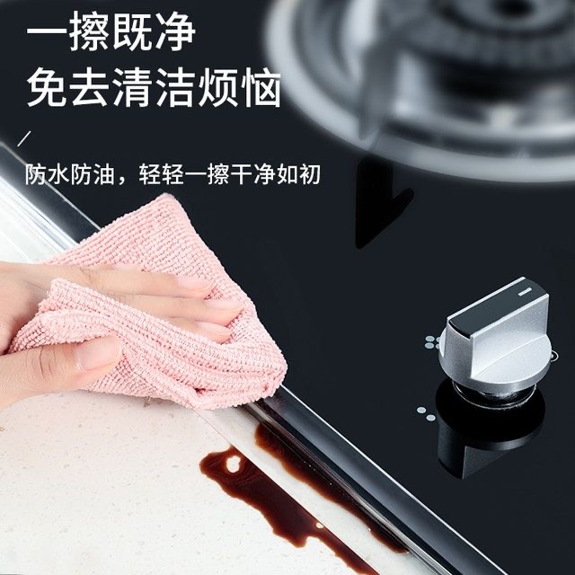 厨房美缝贴水池槽马桶灶台防水封边贴密封缝隙贴防霉条挡水条台面，家居防水神器，告别漏水烦恼！