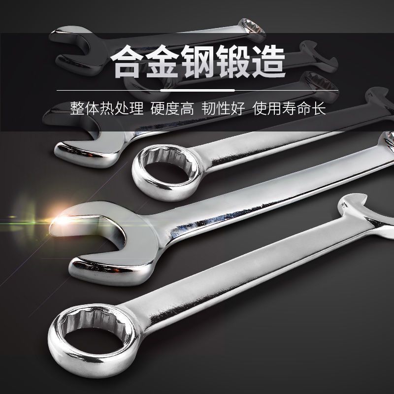 为什么扳手有这么多种类？每种扳手的用途是什么？