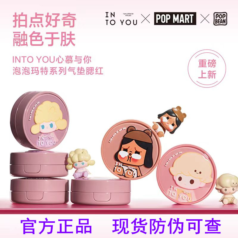 揭秘：染眉膏到底能维持多久？你可能想多了
