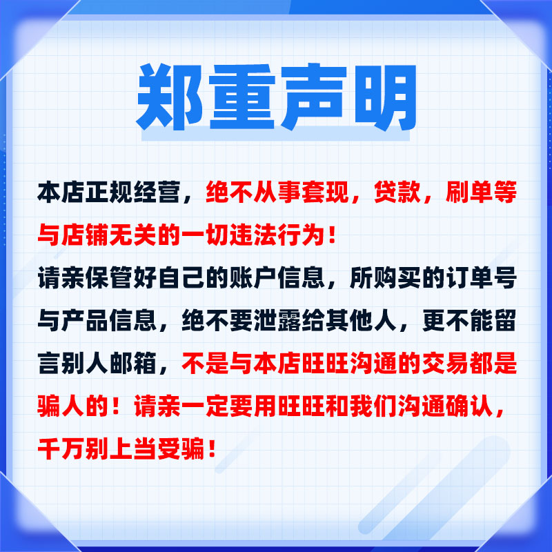 任天堂eShop港服充值卡：解锁游戏世界的金钥匙，你准备好了吗？