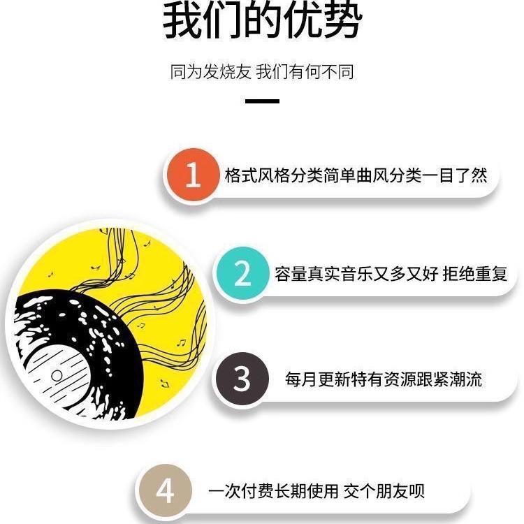 如何高效利用421页PDF文档？百度网盘下载指南