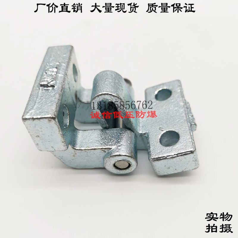 90°侧装不锈钢铰链：解锁防爆箱安装新姿势，安全与美观兼得！