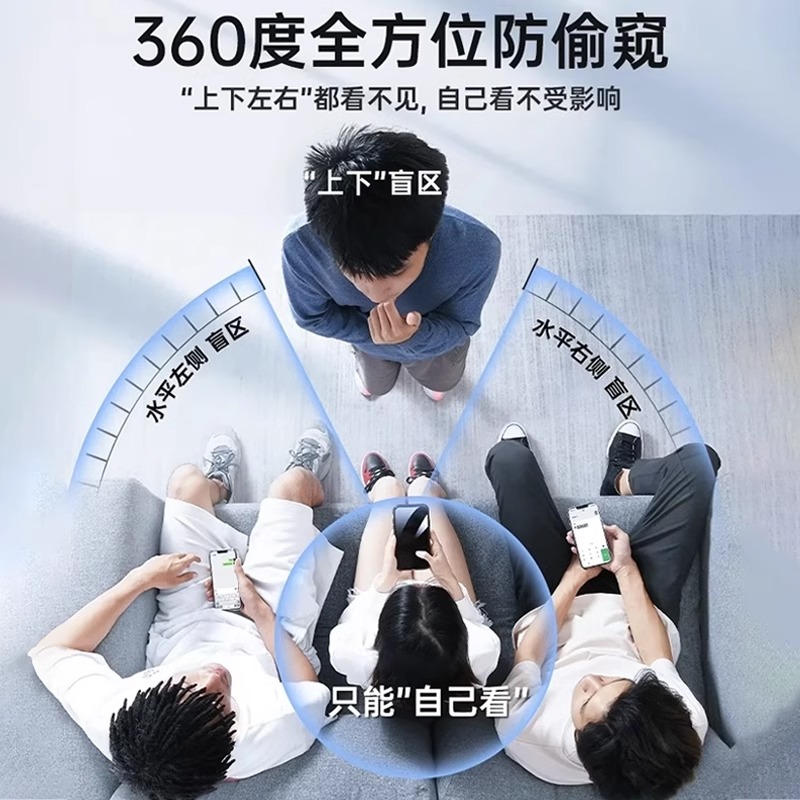 微博网页版登录手机版：解锁跨屏无缝体验的秘密