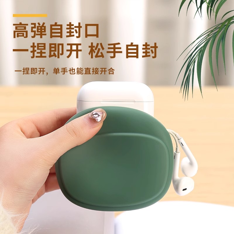 吧唧保护套：二次元少女心必备，你的手机也能成为行走的艺术品！