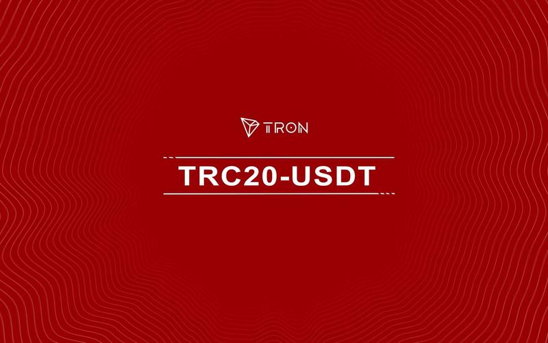 Crypto Wallet USDT TRC20: A Comprehensive Guide