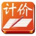筑业计价软件V3_煤炭版345.400.007.047 官方版