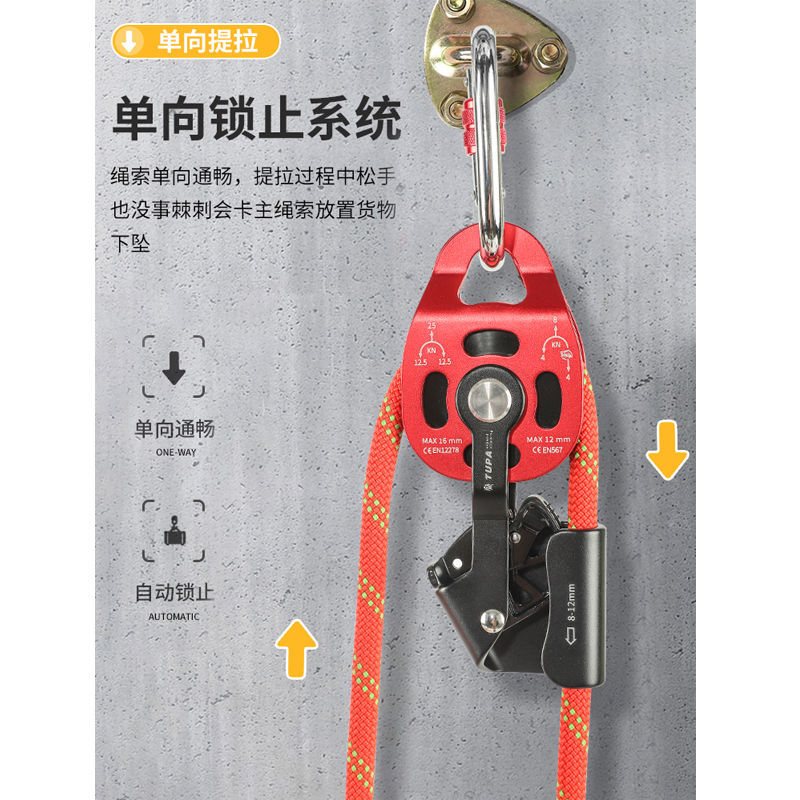 吊装神器来了！欣达升降滑轮组真的太省力了！重物也能轻松提起来