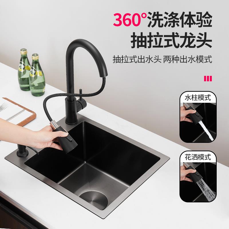 纳米黑色304不锈钢手工水槽：厨房小号阳台迷你吧台洗菜盆的终极选择！