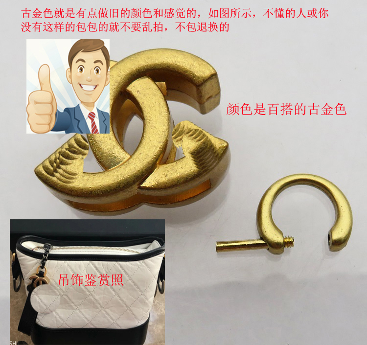 Loomy小香25C包撑包神器，让你的爱包永葆青春✨