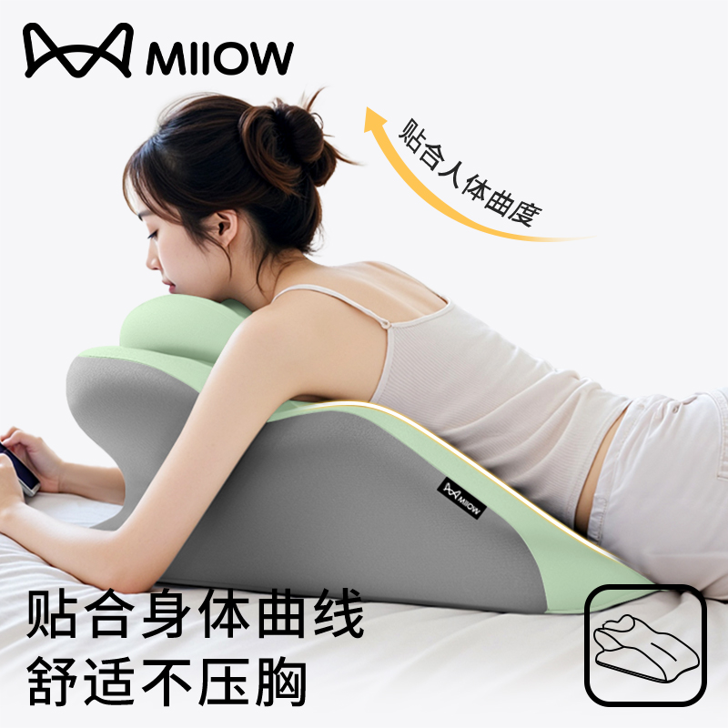 趴睡枕：解放颈椎的神器，躺着也能享受科技生活！