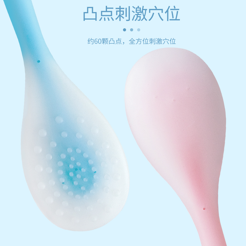 健身经络拍捶背神器，敲打出健康活力！