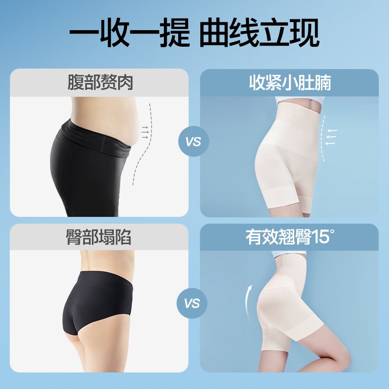 天猫超市和旗舰店有什么区别？购物攻略来啦！