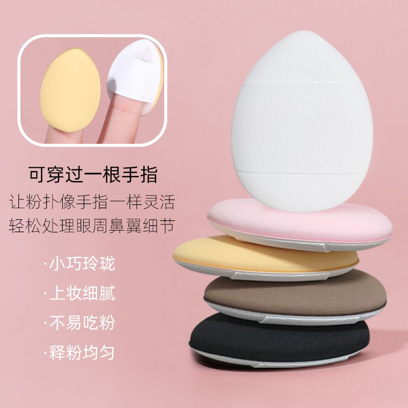 不脱妆用什么产品好？打造持久妆容的秘密武器