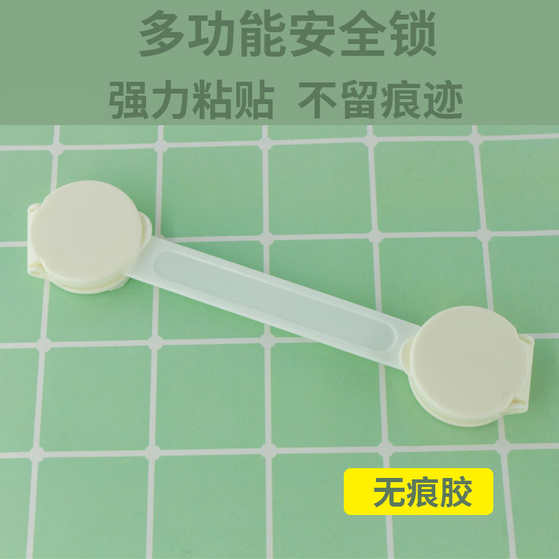 熊头锁扣：守护宝宝安全的可爱神器！