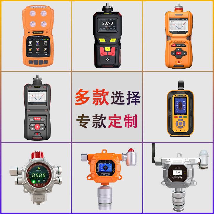 固定式粉尘检测仪如何选型？关键因素有哪些？