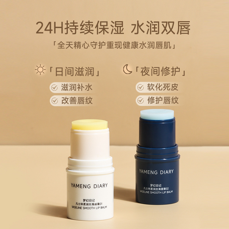 平价化妆品牌排行榜：国货之光，谁是你心中的宝藏？