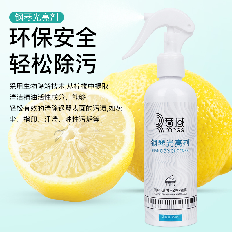 吉他发烧友必看！Taylor吉他&amp;雅马哈官方维修站，让你的爱琴焕然一新