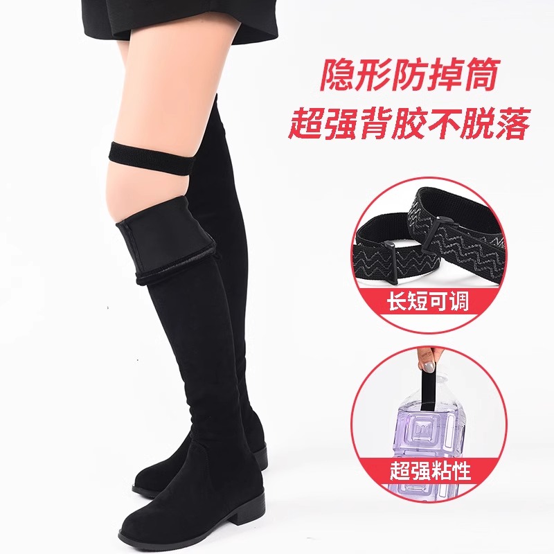 长筒女靴鞋带怎么系才好看又实用呢？