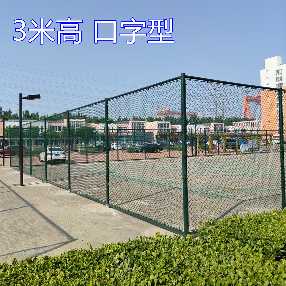 大号超粗110CM结实足球网大网兜：如何轻松搞定8-16个球的收纳难题？