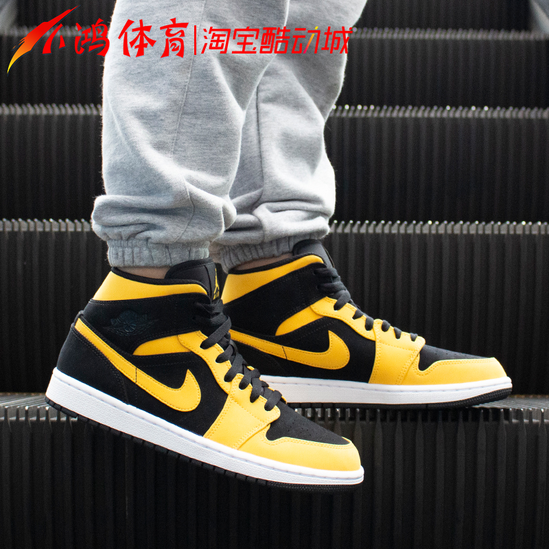 小鸿体育Air Jordan 1 黑脚趾：复古潮流新宠，穿上就是焦点