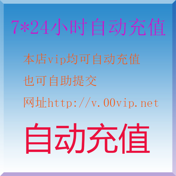 正版旧书《陈赓大将》：重温历史，致敬英雄！