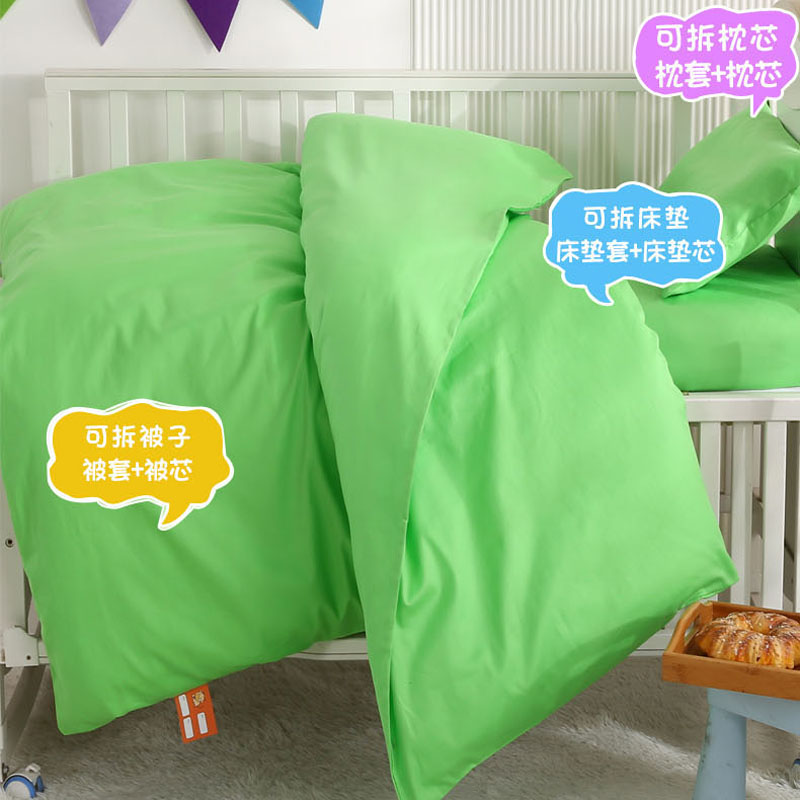 幼儿园必备！宝宝绿色全棉被褥六件套，定做专属温暖小窝