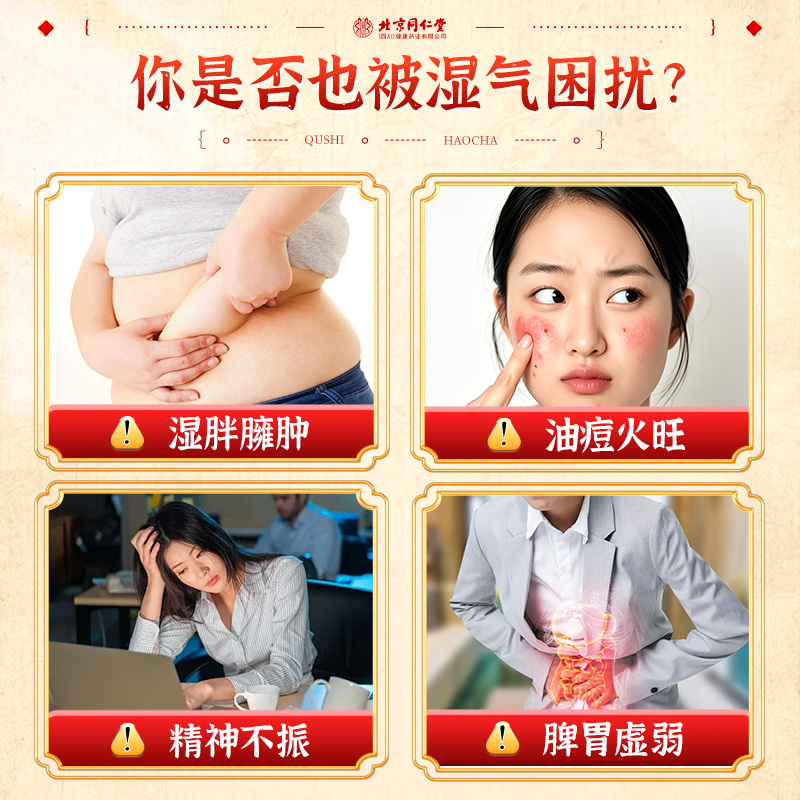淘宝旺旺链接大揭秘！点还是不点？带你破解网购安全迷局！