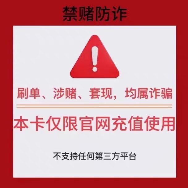 供货跨境20-180x100高清望远镜，探索世界的千里眼！