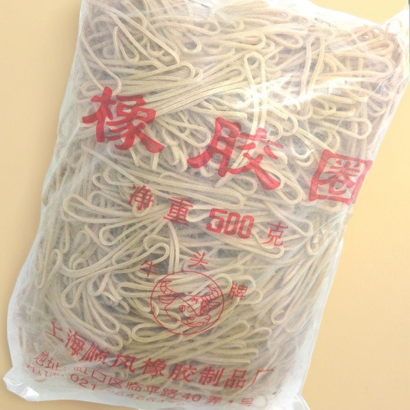 耐高温橡皮筋：组培瓶封口的秘密武器，500克/包，高温高压下的守护神！