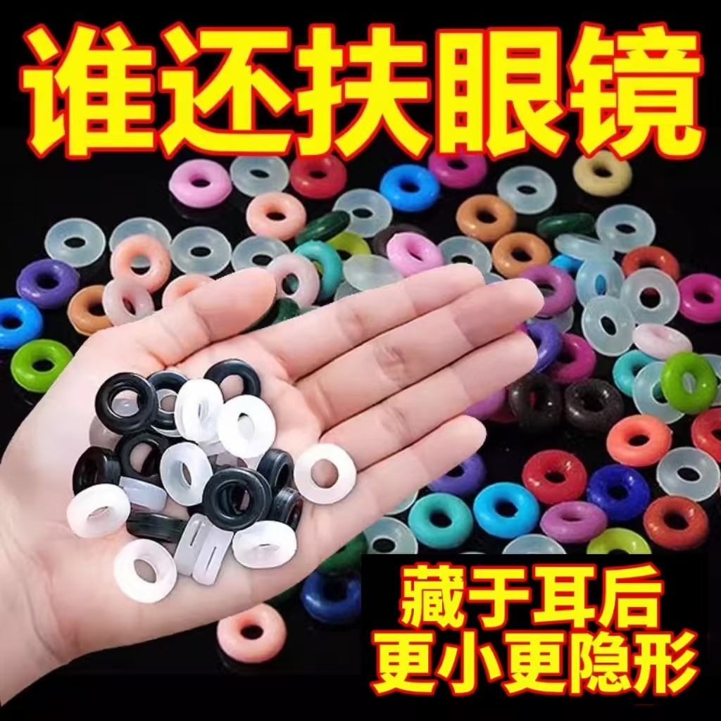 橄榄球训练必备神器：防紫外线防风沙运动电镀太阳眼镜，品质与安全兼得！