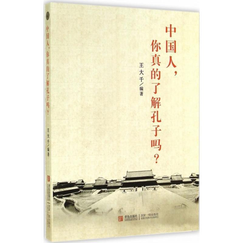 【自营】德国Algovi抗病毒流感冒鼻喷：全家人的健康守护神，你真的了解吗？