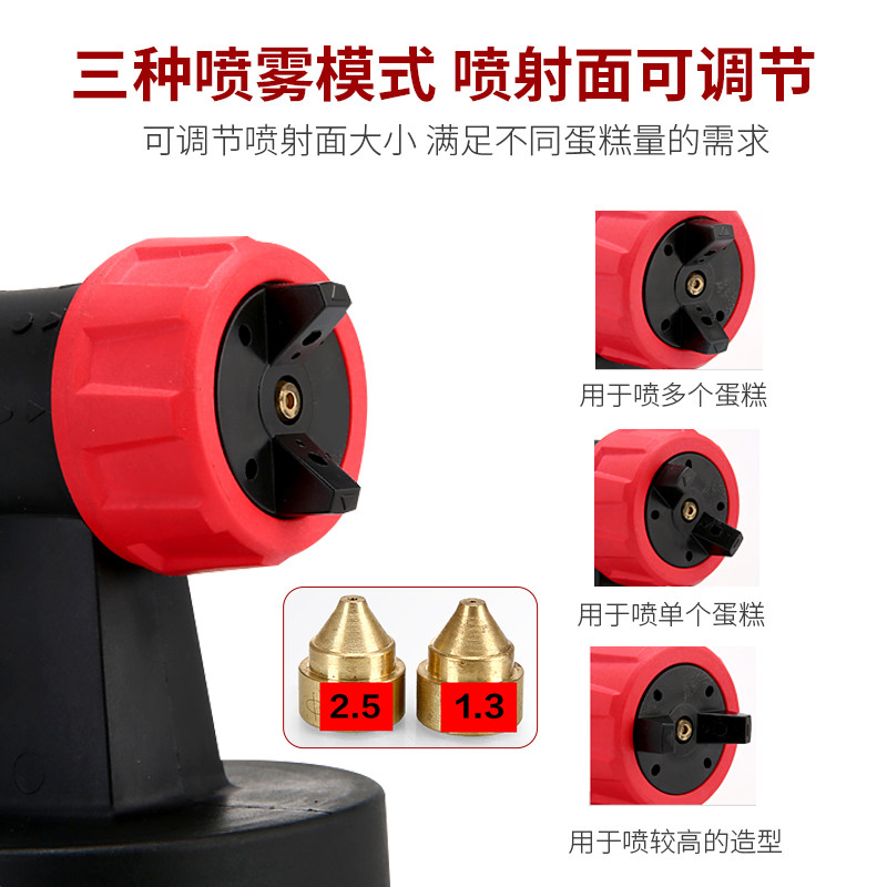 喷砂机烘焙神器！甜品控狂喜！法式慕斯巧克力面包轻松搞定