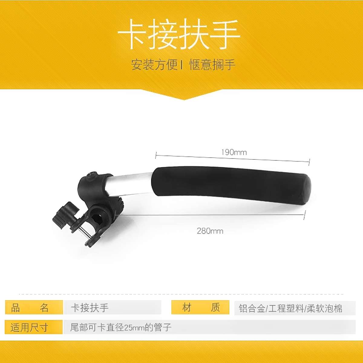 卡亚克座椅改装头枕配件，全网最透气的升级神器！✨