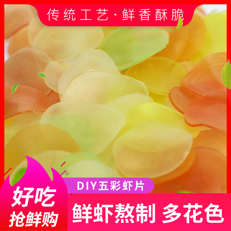 救命！这波小龙虾真的香到跺脚！500g份量直接让我原地封神